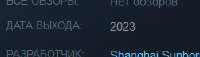 251x72