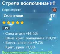 595x539