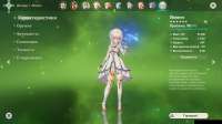 1600x900