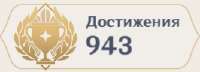 266x96
