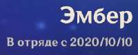 272x109