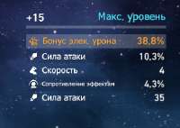 377x269