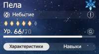 420x232