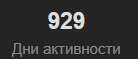 138x59
