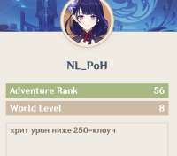 680x599