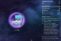 967x661