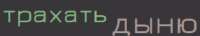 376x69