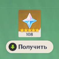 300x298