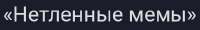 421x64