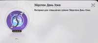 1487x664