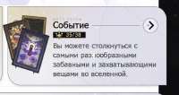 680x363