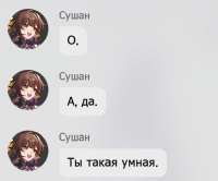 597x496