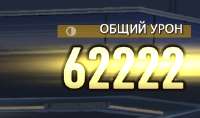 302x179