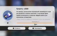 1538x973