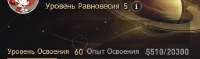 544x161