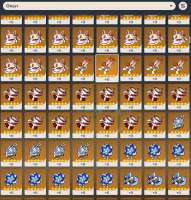 848x886