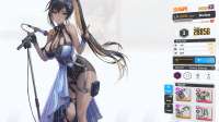 1324x744