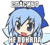 238x212