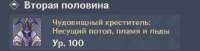 532x136