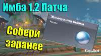 1280x720