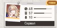 336x169