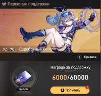 814x782