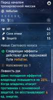 412x767