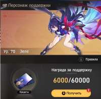 807x791