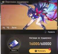 836x774