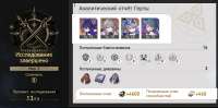 1386x690
