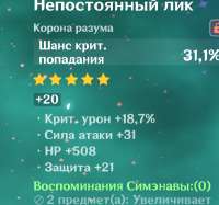 614x575