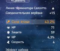 397x335