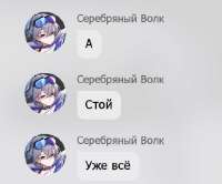 447x373