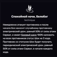 401x399