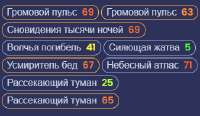 338x197