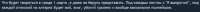 1349x81
