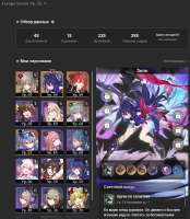 767x879