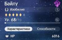 436x282