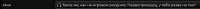1447x69
