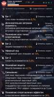 666x1188