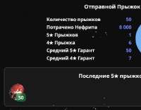 670x526