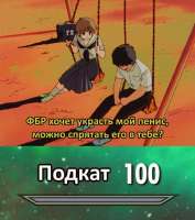 956x1080