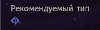 232x71