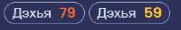 269x46