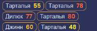 337x108