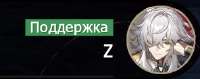 296x118