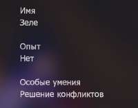 436x344