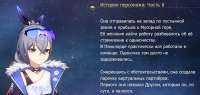 1630x777