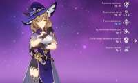 1408x854