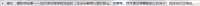 848x29